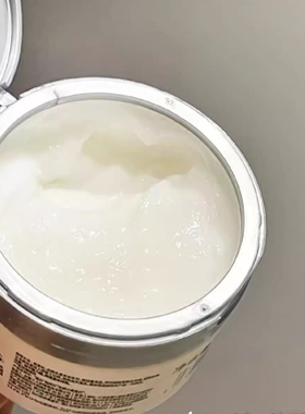 张若昀x舒蕾Pro免蒸发膜蛋白霜水光顺滑保湿补水护发改善