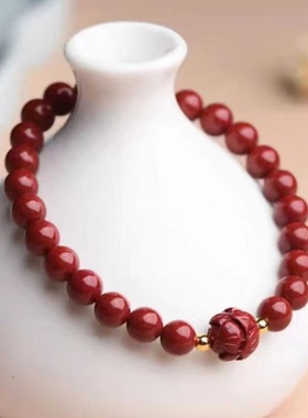 景区拿货本命年莲花朱砂回纹珠手链女紫金砂考试研上岸礼物吉祥