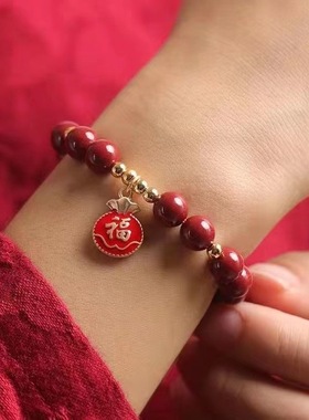 厂家直销原矿朱砂手串紫金砂低含量朱砂福牌手链女款礼物本命年
