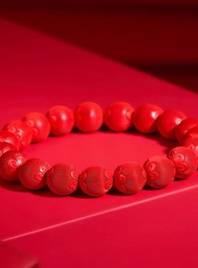 天然红砂朱砂手链丝绒花灯笼珠手串女款本命年转运高含量礼品