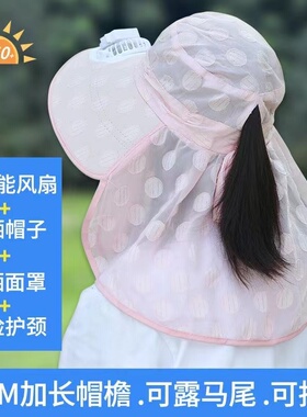 【大檐防晒】夏季户外遮阳帽