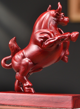 红色牛摆件实木雕刻牛气冲天工艺品纯木质生肖牛客厅汽车内装饰品