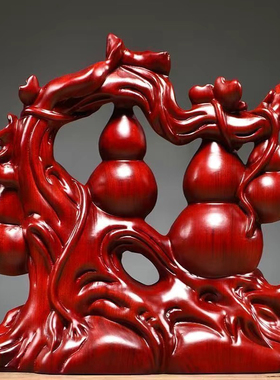 花梨木雕五福临门葫芦摆件红色实木客厅装饰福禄寿喜财工艺品送礼