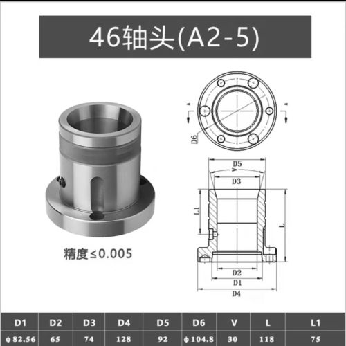 TN数控车床主轴46轴头夹头座后拉式A2-5筒夹套36机床52型非标定制 - 图2