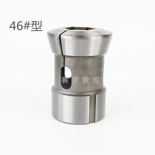 YZ数控车床46圆孔弹簧钢高精度36筒夹173前推式精车夹头52机640型 - 图3