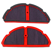 Application of Yellow Dragon 600 TNT BN BJ600 race 600 pursuit 600 High flow air filter modified air filter