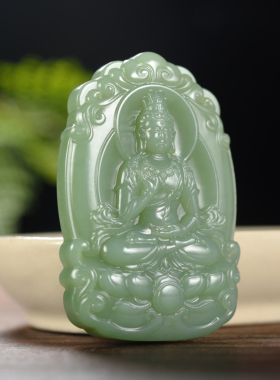 和田玉粉青料观音菩萨玉吊坠男士观音玉佩项链天然玉石平安玉牌