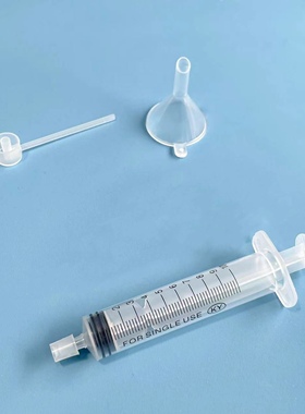 香水分装神器直抽针筒抽香水针管分离器分装瓶抽取器小样工具便携