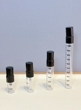 迷你玻璃香水分装瓶2ml3ml5ml便携超细定妆喷雾瓶小样瓶按压小瓶