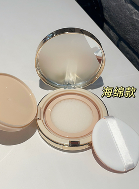 超薄气垫分装盒子空盒diy自制BB霜粉底液分装盒带镜子粉扑海绵盒