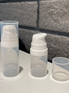 磨砂真空卡扣分装瓶化妆粉底液按压乳液水乳瓶子旅行便携分装瓶