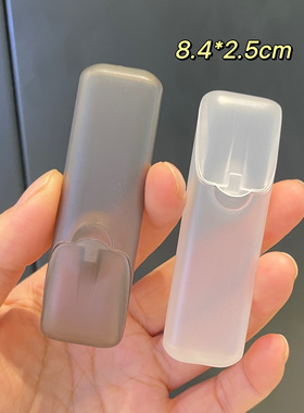 便携小收纳盒旅行收纳胶囊药盒牙签牙线小零件迷你化妆化妆刷盒装