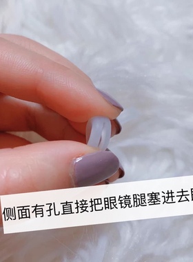 眼镜防滑套硅胶套固定耳勾托防掉防脱落神器儿童眼睛架腿耳后卡扣