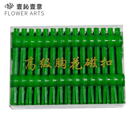 Треугольная брошь, подвесная, упаковочный материал, свадебное предложение