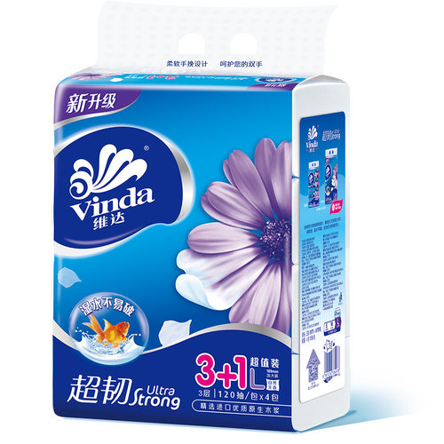 维达L码抽纸软包装加大规格宽幅抽纸巾家庭装面巾纸实惠装3提12包 - 图0