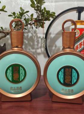 习酒君品空酒瓶摆件正品摆件