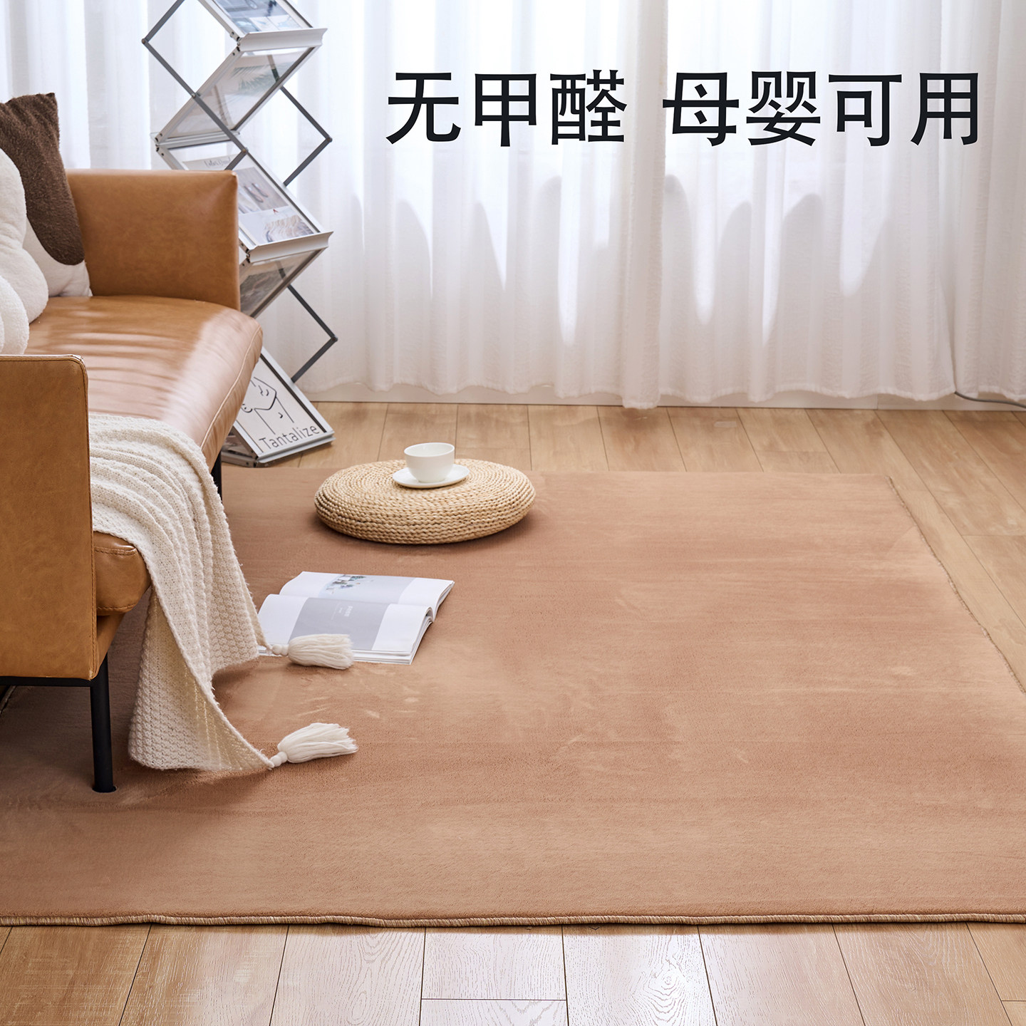 图5