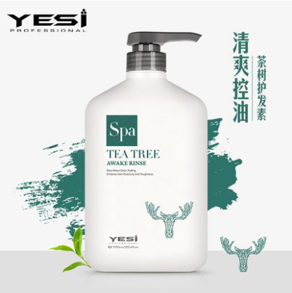 正品悦丝 5号茶树生姜控油性去屑洋甘菊洗发水发护发750ml