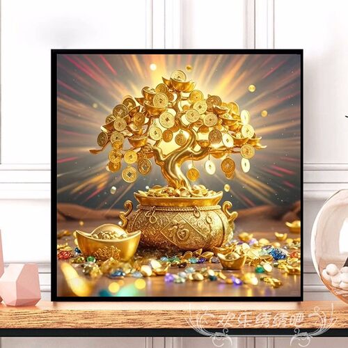 财源滚滚发财树十字绣钻石画新款客厅餐厅简约现代刺绣手工简单秀 - 图1
