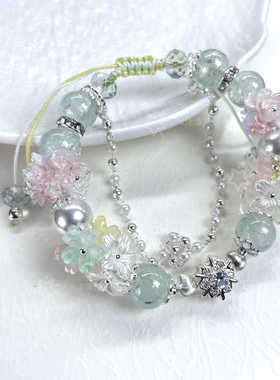 恋与深空黎深春日卡印象手链