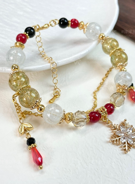 恋与深空黎深终末之神印象手链