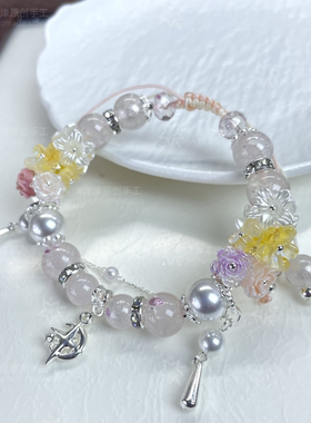 恋与深空沈星回春日卡印象手链