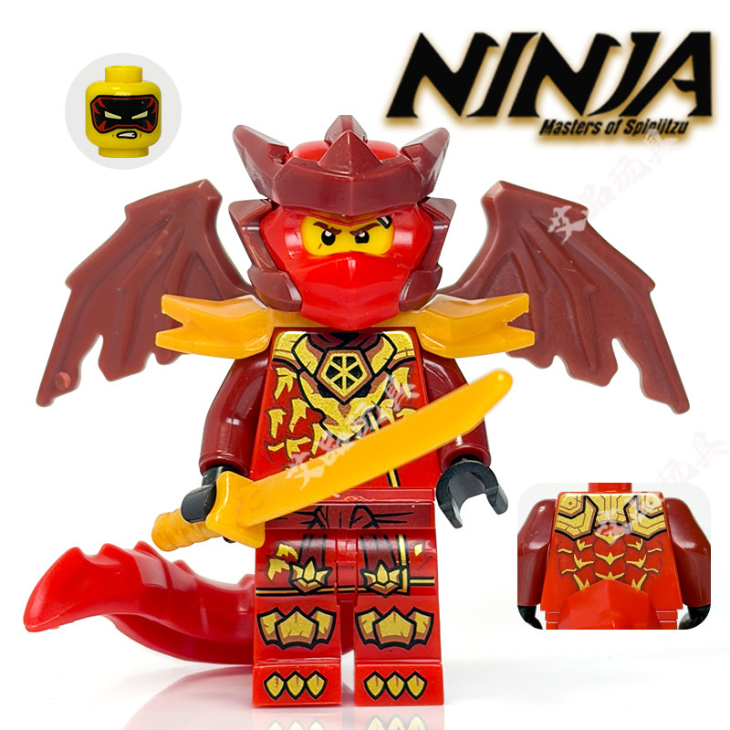 Ninjago Season 20 Rise of the Dragon Season 4 Building Block Toy Lloyd Kaijinia Dragon Form 2026 New Product