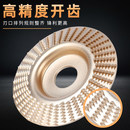 角磨机木工打磨抛光片雕刻刺盘木头木材茶盘抛光轮新磨片磨盘工具 - 图1