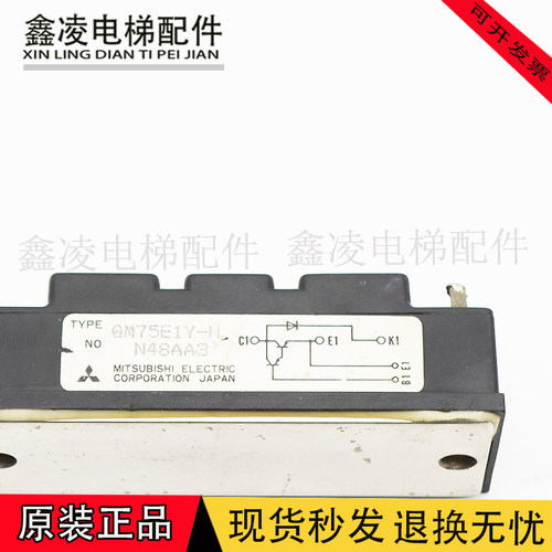 QM75E3Y-2H QM50E3Y-HD QM75DY-2H QM75E1Y-H QM75E2Y-2HQM15TB-H - 图2