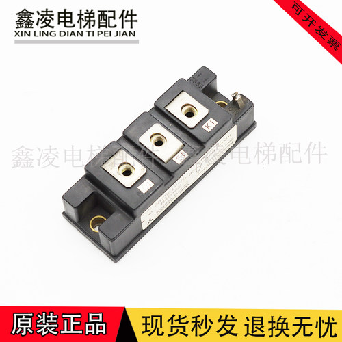 QM75E3Y-2H QM50E3Y-HD QM75DY-2H QM75E1Y-H QM75E2Y-2HQM15TB-H - 图0