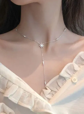 饰品铜镀银银颈链颈项链毛衣女礼物首饰八芒星六锁骨链流星轻奢