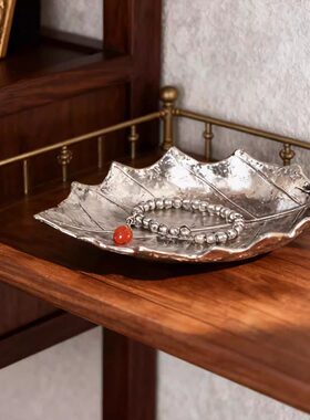 扶苏银盘中古银色金属树叶盘杂物收纳盘桌面摆件高级感艺术摆件