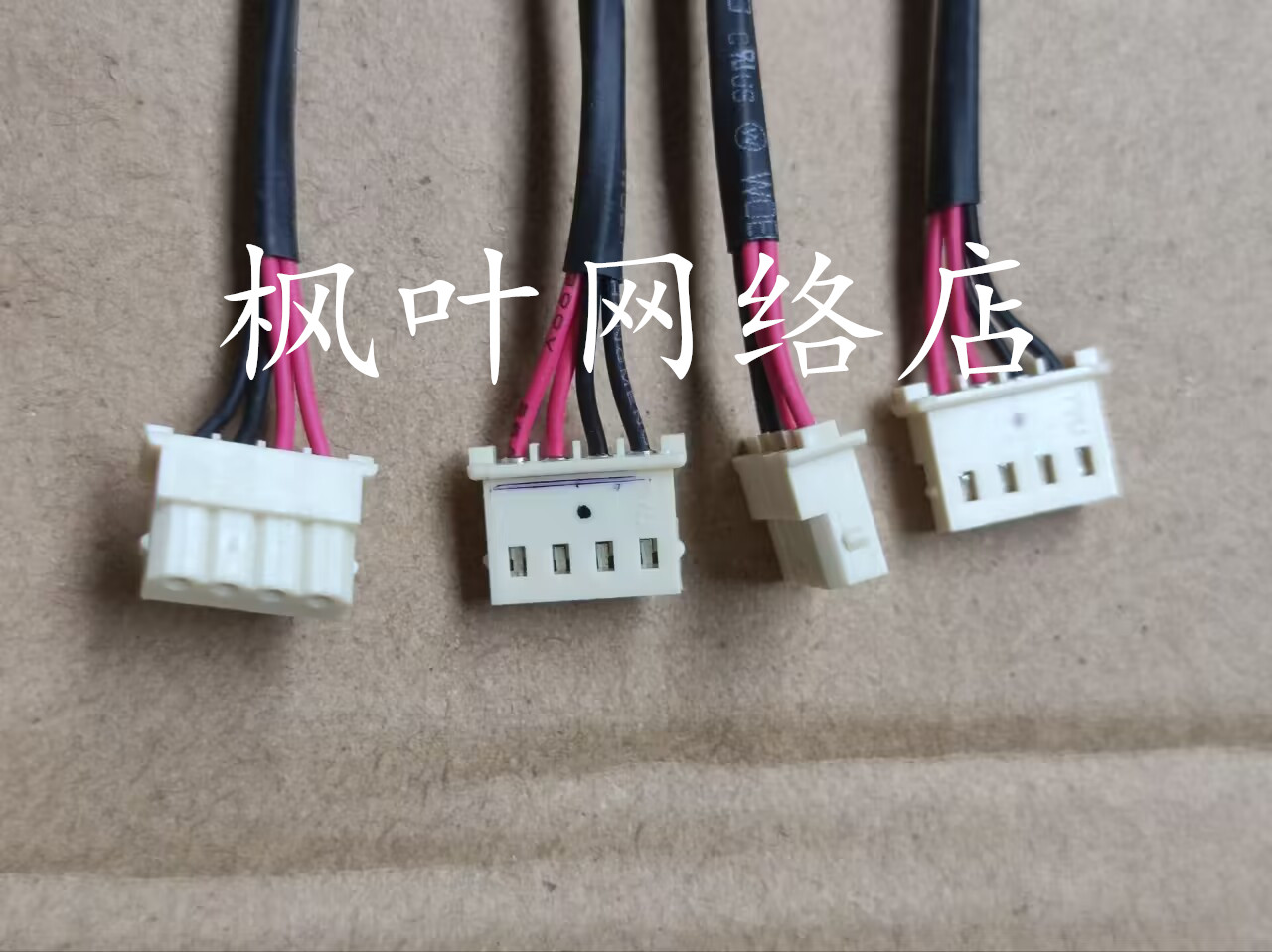 ACER E5-575 E5-523 576 F5-573 P259 A314 电源接口DD0ZAAAD000 - 图1