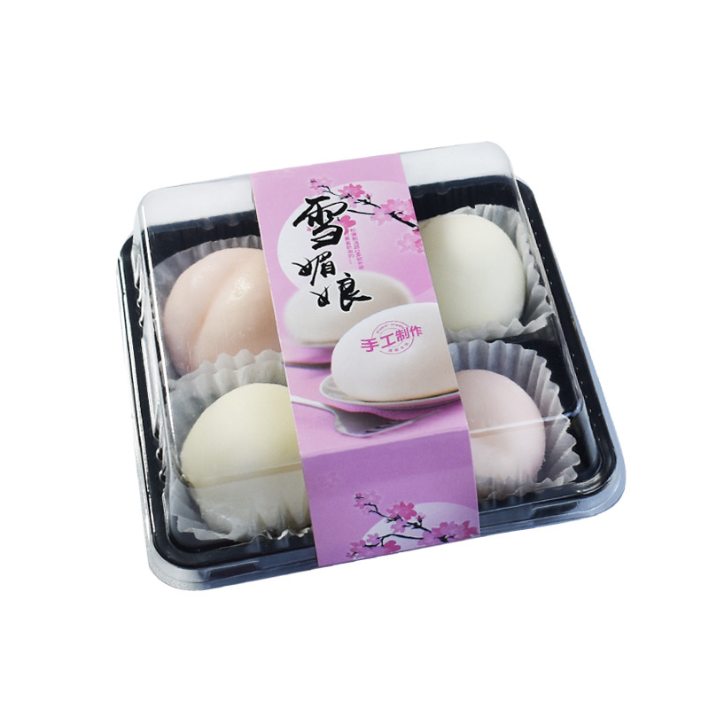 蛋黄酥包装盒雪媚娘肉松小贝泡芙盒子2/4/6/9粒装月饼青团打包盒 - 图3