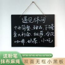 Creative Hanging Small Chalkboard Cue Card Bar Coffee Milk Tea Shop Menu Board Advertising Board Two Sides with no frame