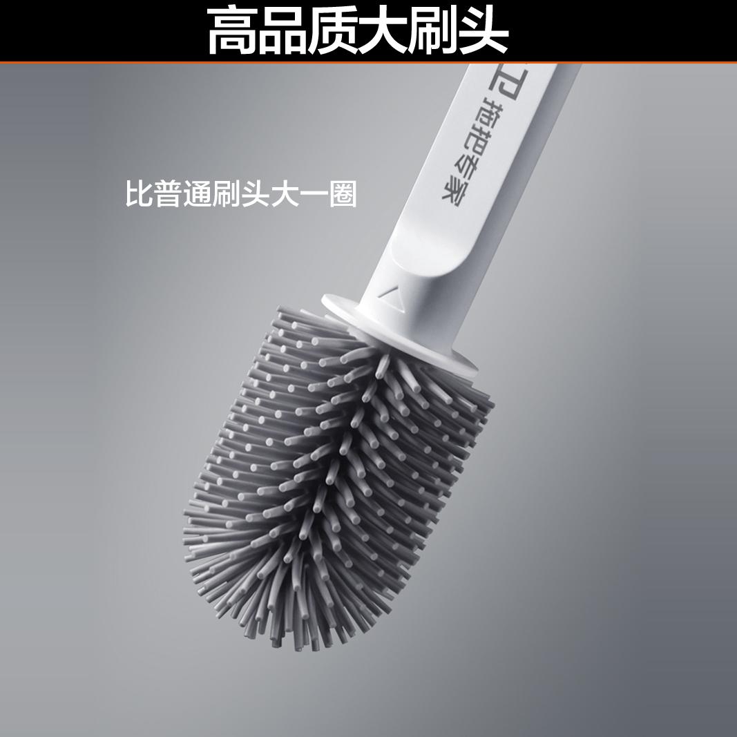 David 2024 toilet brush without blind spots, face towel, household toilet brush, new long-handled toilet brush