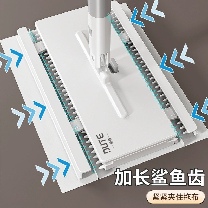 洗脸巾懒人平板拖把夹布拖把家用2025新款自动夹抹布静电除尘纸净,淘宝优惠券,粉丝福利购,淘宝优惠卷