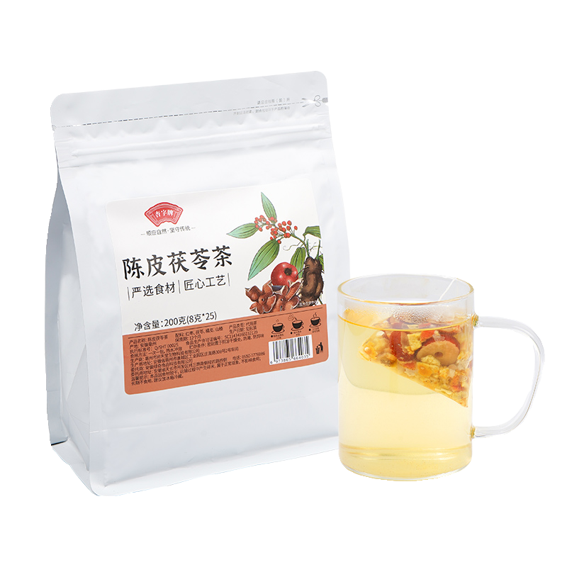 杏字牌陈皮茯苓茶山楂红枣陈皮茯苓薏湿茶三伏天伏湿茶女养生茶包-图3