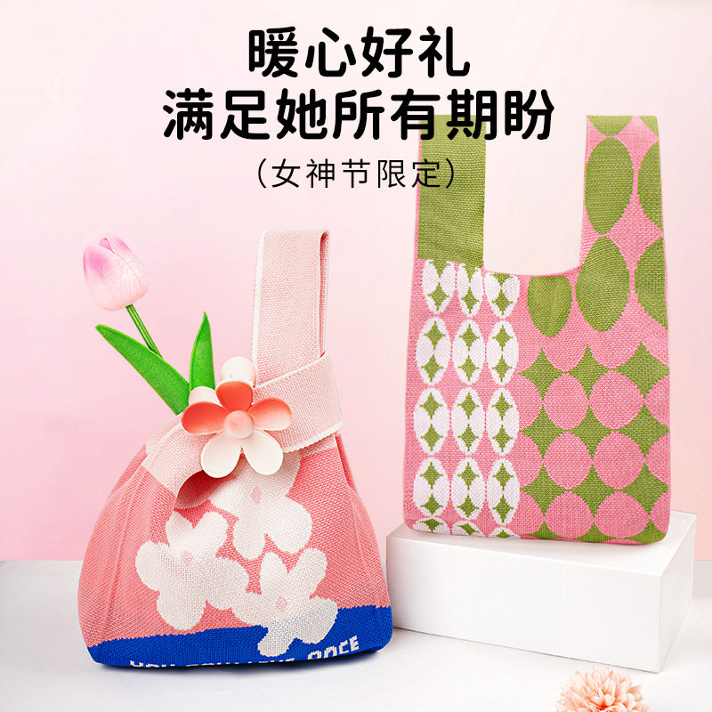 新年礼物创意小礼品小众高级感公司年会礼物送员工2026新年礼物,淘宝优惠券,粉丝福利购,淘宝优惠卷