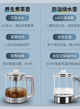 笛浪2026款奶油风家用实木茶吧机
