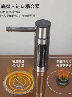 实木家用全自动立式下置水桶