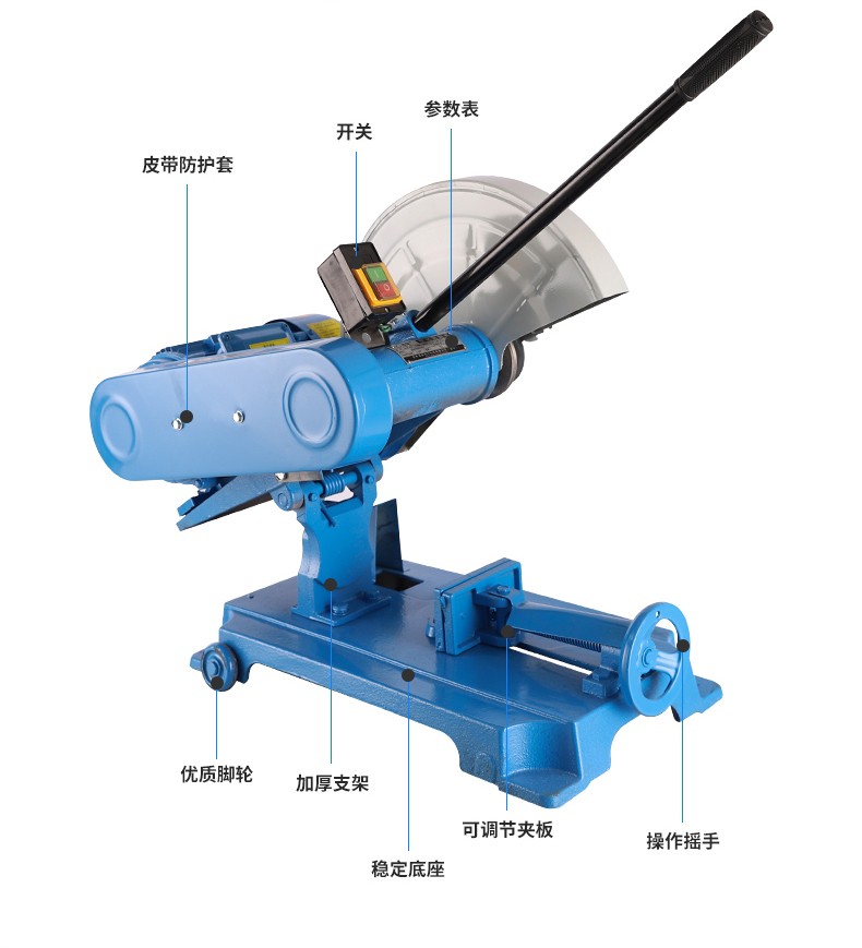 凌欧J3G-400型材工业重型铜线电机切割机2.2KW/3kw/4千瓦木材石材-图2