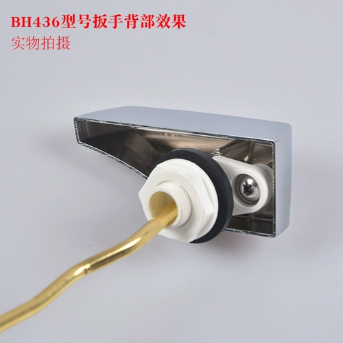 Туалетные аксессуары адаптируются к TotoCSW728BCSW729B Туалетный резервуар для водного резервуара