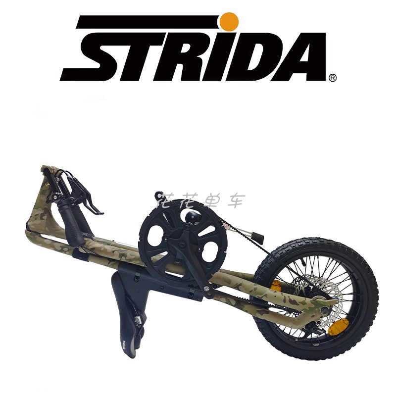 英国 STRiDA 折叠自行车MultiCam轻便简易三角形小轮径单速脚踏车 - 图3