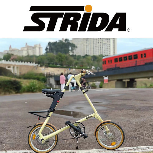 英国 STRiDA 折叠自行车改装零配件 LT/SX 专用微调伸缩脚撑/脚架 - 图2