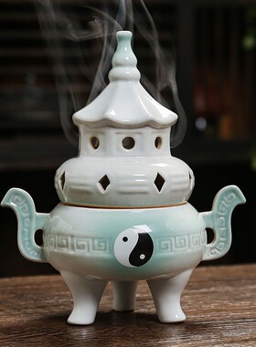 陶瓷新中式禅意太极八卦香炉盘香炉创意家居摆件茶道工艺品香薰炉
