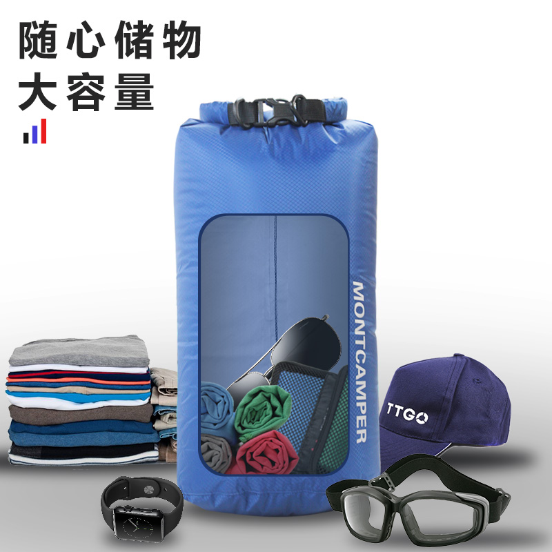 撼岳30D尼龙户外轻型耐磨防水袋游泳衣物收纳袋收纳包超轻防水袋 - 图1