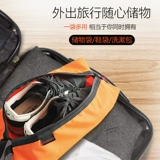 Водонепроницаемая косметичка для путешествий, сумка для хранения, портативная спортивная обувь, сумка для обуви