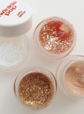 711限定！日本 twinkle pop by. CLIO 巨闪亮片眼影眼线眉笔唇釉