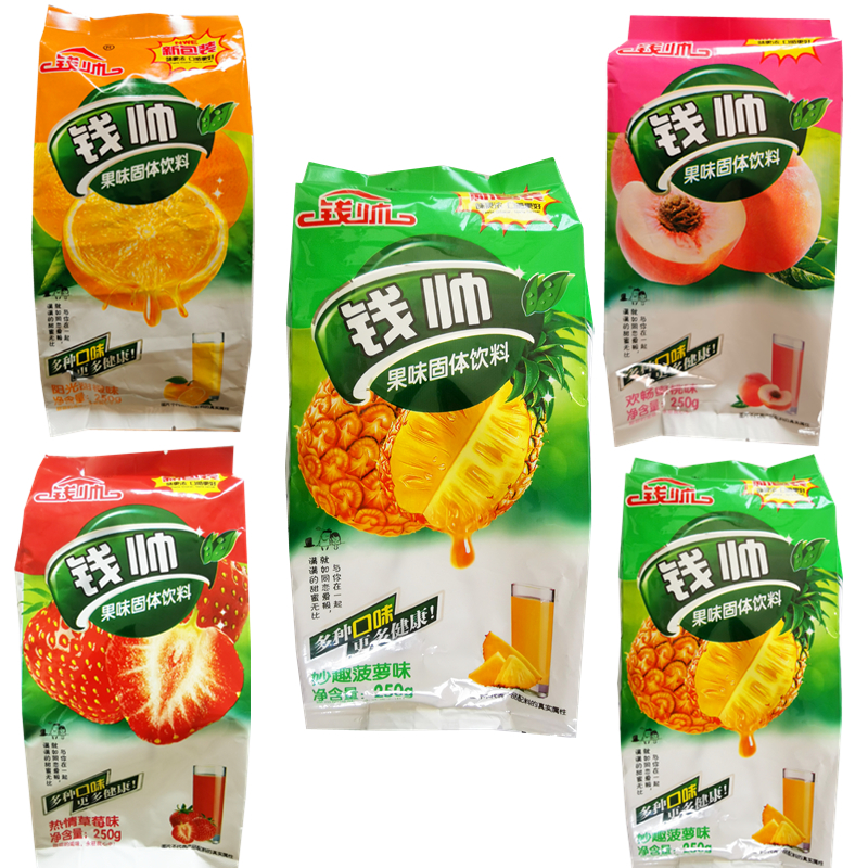 钱帅菠萝粉东北冷面调料朝鲜冷面汤料粉甜橙味调味汤汁250g菠萝味 - 图3